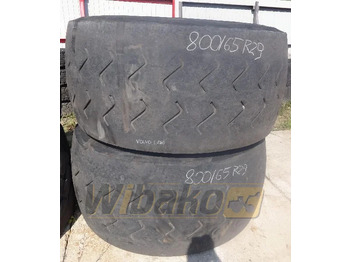 Ελαστιχοφόρος φορτωτής