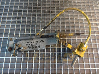 : φωτογραφία κεφαλίδας