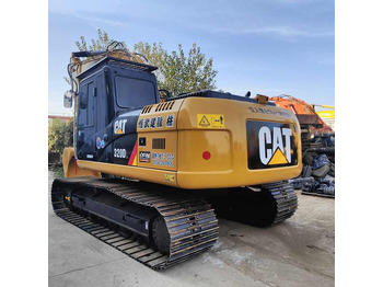 Ερπυστριοφόρος εκσκαφέας