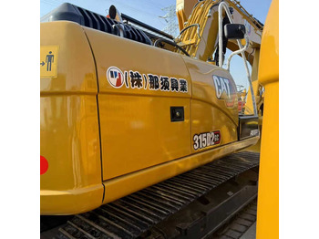 Ερπυστριοφόρος εκσκαφέας CATERPILLAR