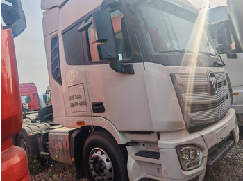 Ρυμούλκα σασί