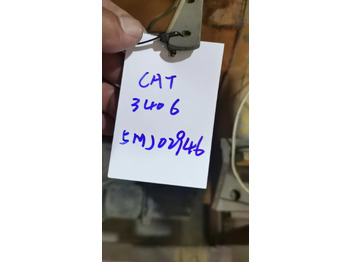 Κινητήρας CATERPILLAR