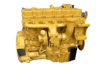 Κινητήρας CATERPILLAR