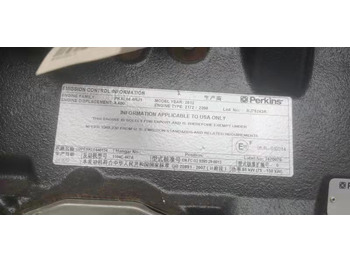 Κινητήρας για Εκσκαφέας PERKINS 1104C-44T [ Copy ]: φωτογραφία 5
