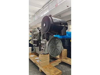 Κινητήρας PERKINS