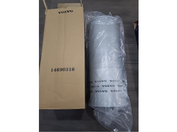 Φίλτρο αέρα VOLVO