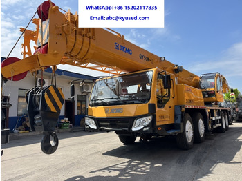 Τηλεσκοπικός γερανός XCMG QY25K5