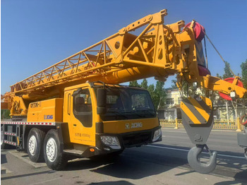 Τηλεσκοπικός γερανός XCMG QY70KA