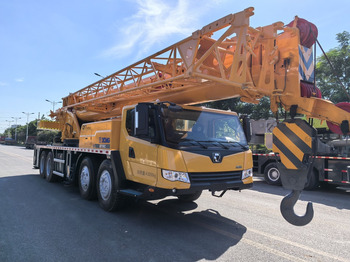 Τηλεσκοπικός γερανός XCMG QY70KA