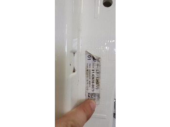 Πόρτα και ανταλλακτικά για Φορτηγό PRZEDLUZENIE DRZWI MAN TGX NM 81.62610-0079: φωτογραφία 4 Πόρτα και ανταλλακτικά για Φορτηγό PRZEDLUZENIE DRZWI MAN TGX NM 81.62610-0079: φωτογραφία 4
