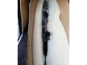 Κρεμαγιέρα