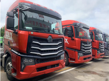 Φορτηγό ανατρεπόμενο SINOTRUK HOWO