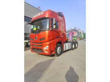 Τράκτορας SINOTRUK