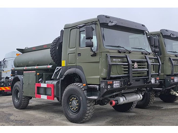 Φορτηγό βυτιοφόρο SINOTRUK HOWO