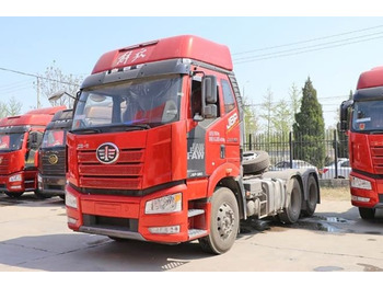 Τράκτορας FAW