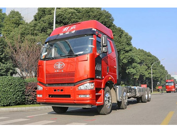 Τράκτορας FAW