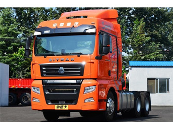 Τράκτορας SINOTRUK