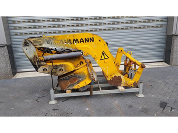 Μπούμα AHLMANN