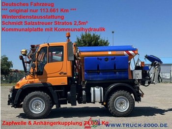 Φορτηγό UNIMOG U300