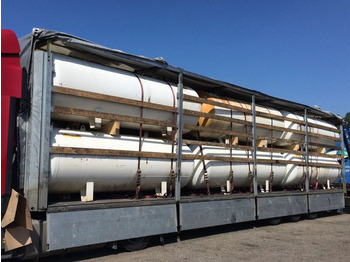 Ρεζερβουάρ καυσίμου