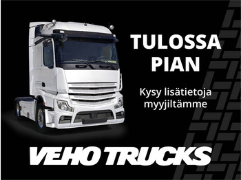 Φορτηγό σασί MERCEDES-BENZ Actros 2551