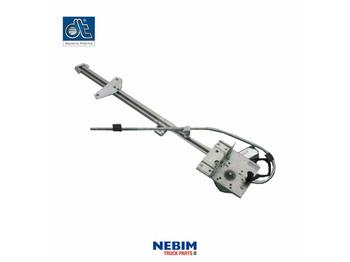 Ανταλλακτικό RENAULT