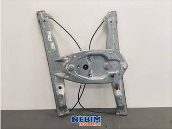 Ανταλλακτικό RENAULT