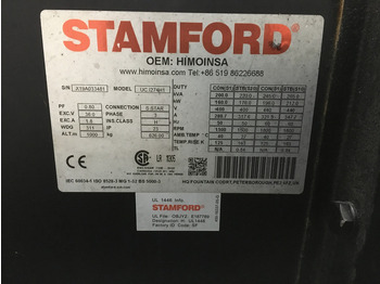 Βιομηχανική γεννήτρια JOHN DEERE