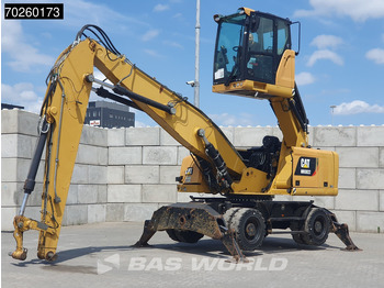 Μηχάνημα Διαχείρισης Υλικών CATERPILLAR MH3022