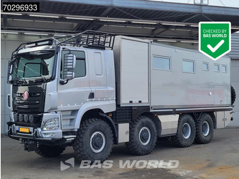 Ενιαίο αυτοκινούμενο