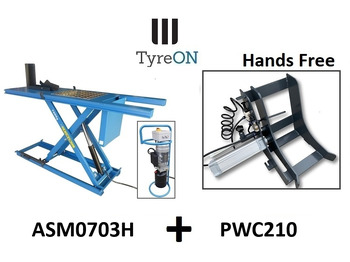 Εξοπλισμός γκαράζ