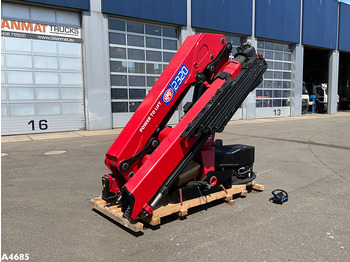 Γερανός παπαγάλος HMF