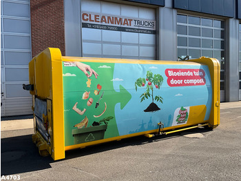 Κοντέινερ τύπου γάντζου