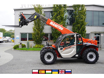 Τηλεσκοπικός μπροστινός φορτωτής MANITOU MT 730 H