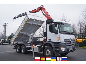 Φορτηγό με γερανό MERCEDES-BENZ Arocs 2636