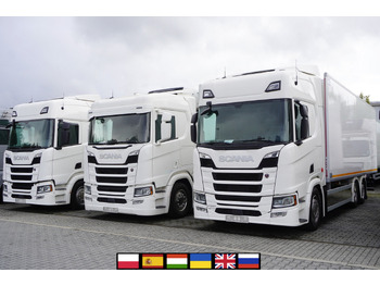 Φορτηγό ψυγείο SCANIA R 500
