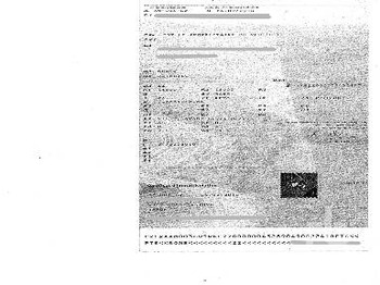 Ρυμούλκα μεταφοράς εμπορευματοκιβωτίων/ Κινητό αμάξωμα KRONE