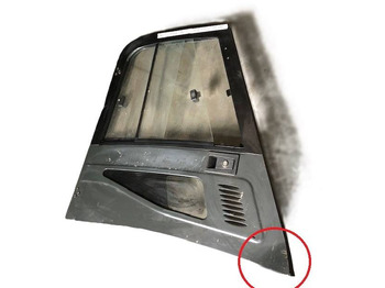 : φωτογραφία κεφαλίδας