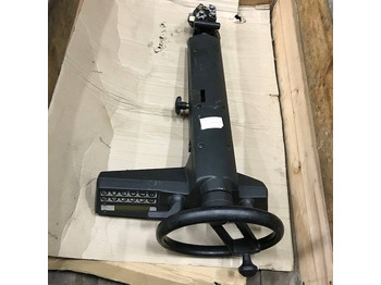 Συστήματος διεύθυνσης STILL