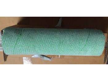 Ανταλλακτικό KÄRCHER