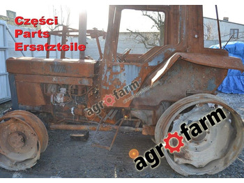 Ανταλλακτικό CASE