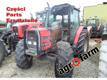 Ανταλλακτικό MASSEY FERGUSON