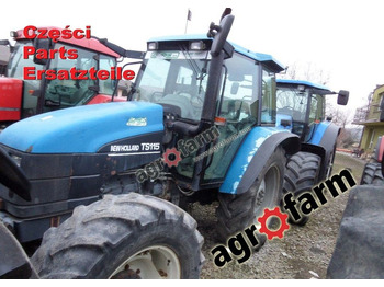 Ανταλλακτικό NEW HOLLAND