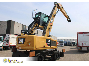 Μηχάνημα Διαχείρισης Υλικών CATERPILLAR MH3022