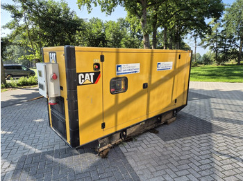 Βιομηχανική γεννήτρια CATERPILLAR