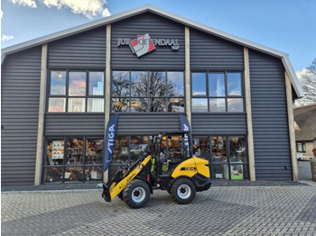 Σπαστός φορτωτής