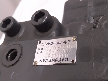 : φωτογραφία κεφαλίδας