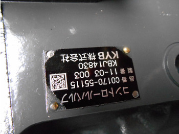 Υδραυλική βαλβίδα CASE