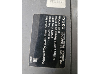 Κινητήρας ISUZU