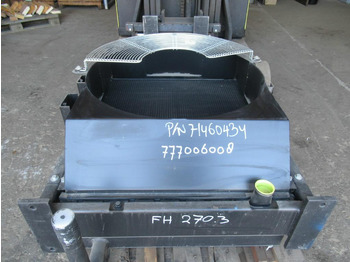 Σύστημα ψύξης NEW HOLLAND